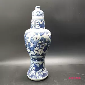 梅瓶明代- Top 500件梅瓶明代- 2023年12月更新- Taobao