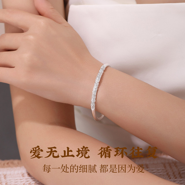 
Pure Silver Curly Grass Pattern Bracelet Women's Niche Design Retro Silver Bracelet Versatile Bracelet