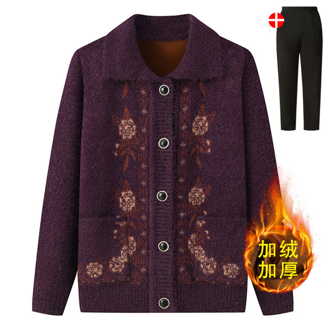 Elderly grandma's sweater, female autumn and winter jacket Mom pretend to add velvet thickened knitted cardigan, warm old lady clothes