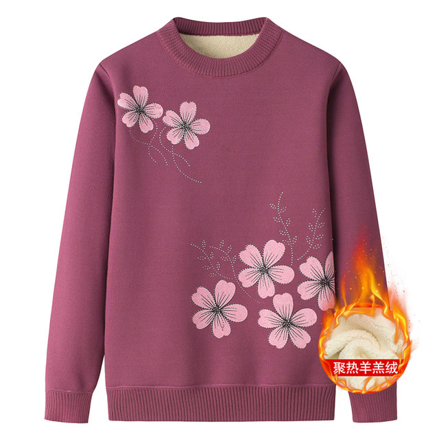 Middle -aged and elderly mothers wear sleeve jackets autumn and winter grandma sweater female warm plus velvet bottom shirt elderly clothes top
