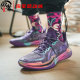 Li Ning/LiNing Gamma Ray Burst Carbon One Men's Low-top Basketball Shoes ABAU039-1