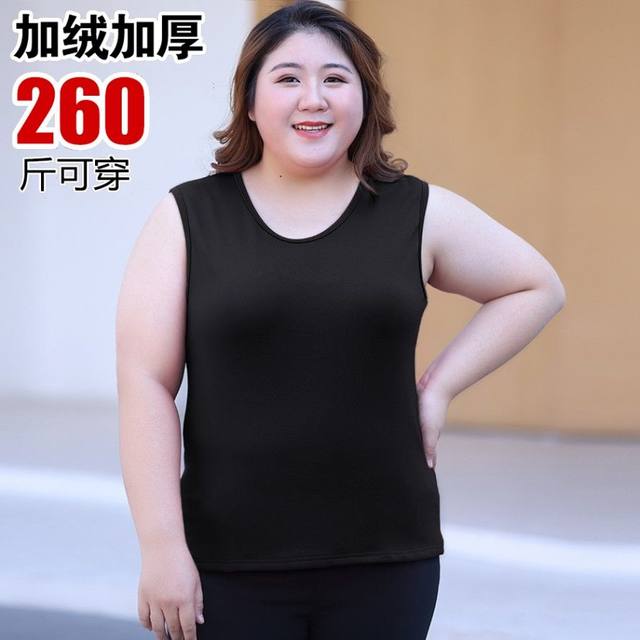 Add fertilizer and increase the fat MM virtue felsmium -warm vest female plus velvet thickened spontaneous thermal underwear bottoming shirt
