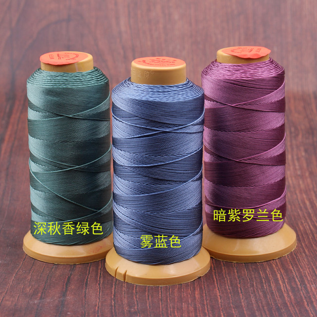 Authentic Gold Sanyu brand 15 strand nylon DIY braided bracelet necklace lanyard jewelry wire bead pendant wire