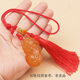 Car hanging bag lanyard hand-woven diy tassel toy rope jade agate beeswax jewelry article toy handle rope