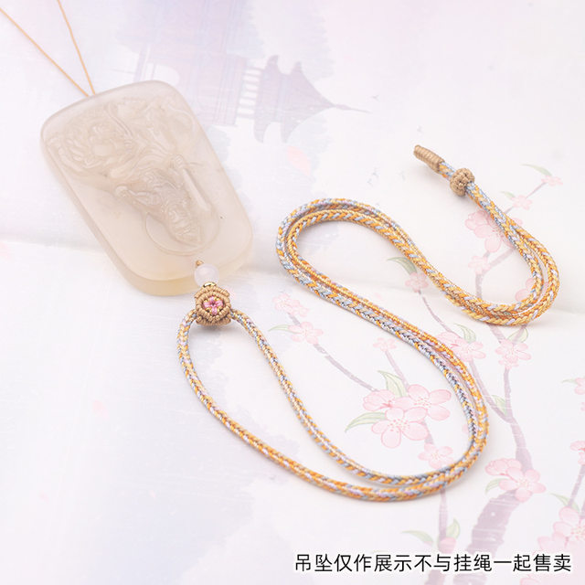 Peach Blossom Knot Necklace Rope Segment Dyeing Neck Rope Diy Gold Jade Pendant Hanging Rope Peaceful Buckle Jade Pendant Neck Rope
