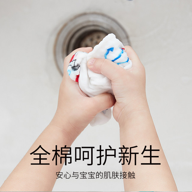 Jialiya baby saliva towel pure cotton gauze children's towel newborn baby cotton face washcloth small square towel washcloth