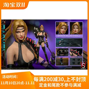 swtoys - Top 100件swtoys - 2023年11月更新- Taobao