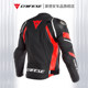 DAINESE Dennis AVRO 4 motorcycle riding suit motorcycle leather racing suit men's four-season universal summer