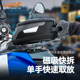 LOBOO Carrot Motorcycle Fuel Tank Bag Motorcycle and Travel Equipment Universal Expansion Bag Magnetic Quick Release Waterproof Reflective