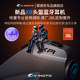 Vimetong XR V10X V10S motorcycle helmet Bluetooth headset JBL unit full helmet built-in V8S V9S