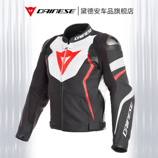 DAINESE Dennis AVRO 4 motorcycle riding suit motorcycle leather racing suit men's four-season universal summer