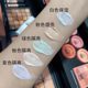 South Korea 3CE Pre -Make Milk Broken Moisturizing Moisturizing Light Permanent Nude Make -up Hidden Pores Vesles Cream
