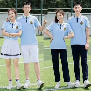 入场运动服 新人首单立减十元 22年3月 淘宝海外