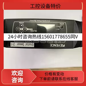 xa1e - Top 1000件xa1e - 2023年11月更新- Taobao