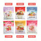 Ozark independent packets of yogurt, fruit, nuts, fruit cereal, individual packets of ready-to-eat meal replacement nutritional lactic acid bacteria