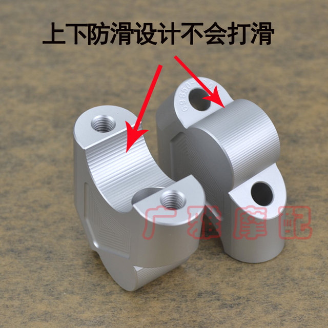 Motorcycle retro high gold GK500 modified handlebars with higher code handlebars with increased code aluminum alloy accessories high gold 500