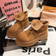 European matte leather Martin boots 2025 new letter lapel motorcycle boots big yellow boots two-wear sponge cake women's shoes