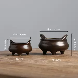 明代铜香炉- Top 10件明代铜香炉- 2024年3月更新- Taobao