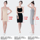 Modal suspender skirt for women, summer thin, anti-see-through skirt, cheongsam lined skirt, slim white bottoming dress