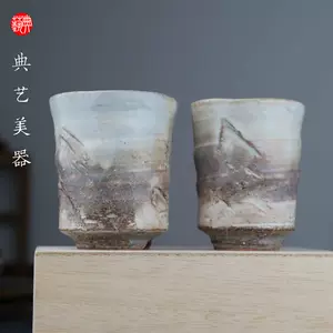 茶箱日本茶道- Top 50件茶箱日本茶道- 2023年11月更新- Taobao