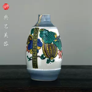 日本有田烧花瓶- Top 50件日本有田烧花瓶- 2023年8月更新- Taobao