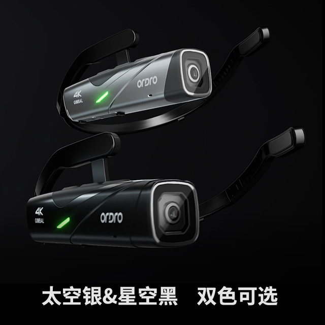 Oda EP8 head-mounted sports camera camera 4K anti-shake first-angle billiard recorder HD DV