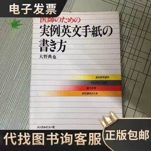 手纸书- Top 500件手纸书- 2023年11月更新- Taobao