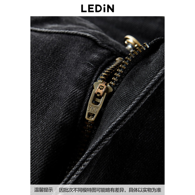 Lecho Tiansheng long legs slit denim bell-bottom pants make it look slim and slightly flared pants C1HAF1230*
