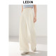 Lecho Korean girl's cherry casual trousers 2025 spring new pleated wide-leg pants slim and versatile trousers