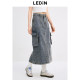 Lechang Gongguang denim skirt autumn new irregular pocket pockets A long skirt retro water washing skirt