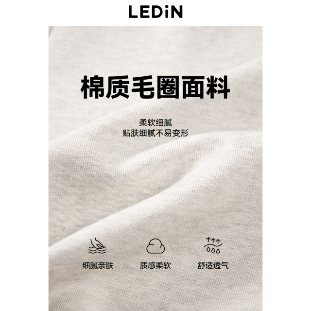 Lecho knitted straight long skirt in autumn new casual mid-length waist skirt American retro skirt