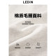 Lecho knitted straight long skirt in autumn new casual mid-length waist skirt American retro skirt
