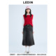 Lecho Contrast Color Pressed Line Straight Denim Long Skirt Spring New Gray Skirt C2HFF1311*
