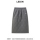 Lecho gourd quilted straight long skirt for winter new style skirt C2GFE4512
