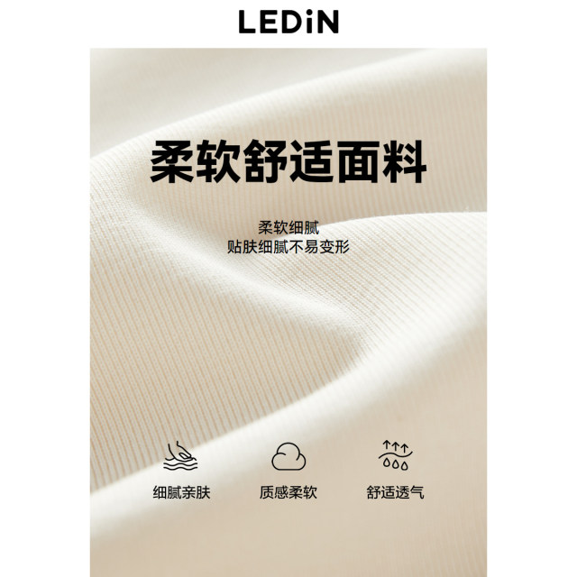Lecheng sweet and spicy wasteland style letter slim suspender vest for women in summer new style slim outside and inside base top