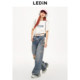 Lecho summer new star patch ripped denim wide-leg pants C2HAE2335