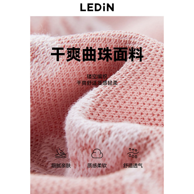 Lecho Sweet Style Short Sleeve Knitted Sweater in Autumn New Small Lapel Full Version Jacquard Pullover Cute Top