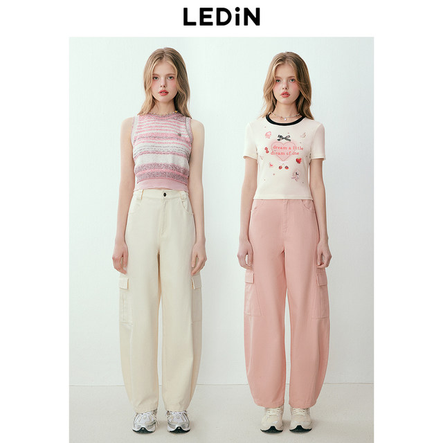 Lecho pure cotton tooling large pocket banana pants spring new conical wide-leg pants covering flesh to make women look slimming women's casual pants

