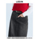 Lecho Contrast Color Pressed Line Straight Denim Long Skirt Spring New Gray Skirt C2HFF1311*
