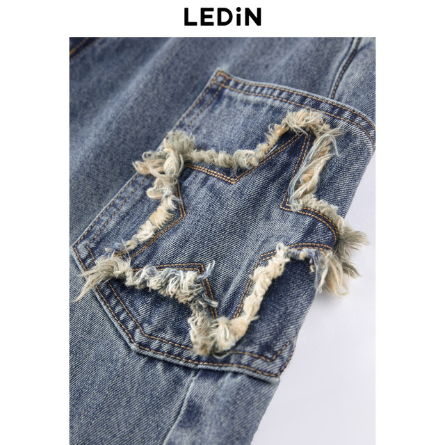 Lecho summer new star patch ripped denim wide-leg pants C2HAE2335