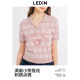 Lecho Sweet Style Short Sleeve Knitted Sweater in Autumn New Small Lapel Full Version Jacquard Pullover Cute Top