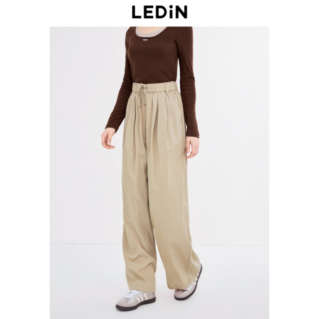 Lecho High-waisted Wrinkled Trousers New Autumn Loose All-match Pants Korean Casual Wide-Level Yamamoto Trousers