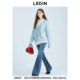 Lecho Tiansheng long legs slit denim bell-bottom pants make it look slim and slightly flared pants C1HAF1230*
