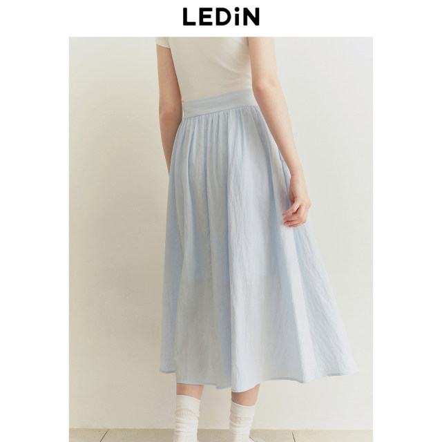 Lecho blue ankle long skirt 25 spring new lysel flowing big skirt hem umbrella skirt Korean sweet skirt
