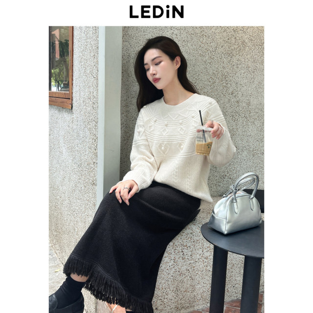 Lecho straight long skirt for winter new tassel hem design skirt loose and covers flesh to show high skirt