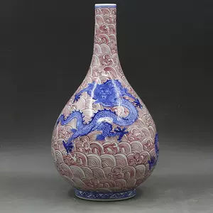 明代の紅釉の青花竜紋胆瓶です景徳鎮 花瓶 現代工芸品 置物 装飾品