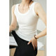 Youcos thin sale, oblivion, auxiliary milk ladies round neck vest slimming bottom, Shandong online shop women's clothing