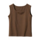 Uco Silk Fiber Women's Wide Shoulder Vest Square Collar Slim Solid Color T-shirt Basic Base Shandong Online Store