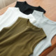 Uco Silk Fiber Women's Wide Shoulder Round Neck Vest Thin Slim Sleeveless T Summer Women's Clothing