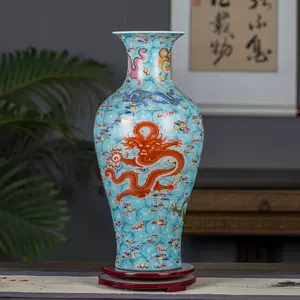 龙纹瓷器花瓶- Top 100件龙纹瓷器花瓶- 2023年10月更新- Taobao